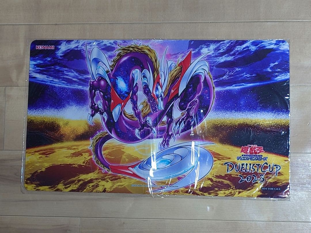 【希少・未開封】遊戯王 公式 アナザー・バース・ドラゴン アジア プレイマット