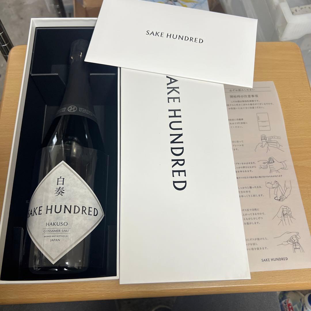 sake hundred 白奏
