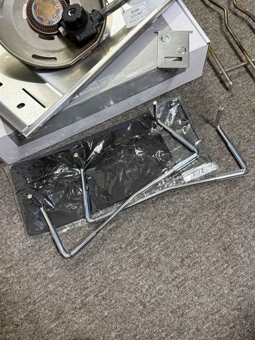 【備品】スノーピーク フラットバーナー GS-450R