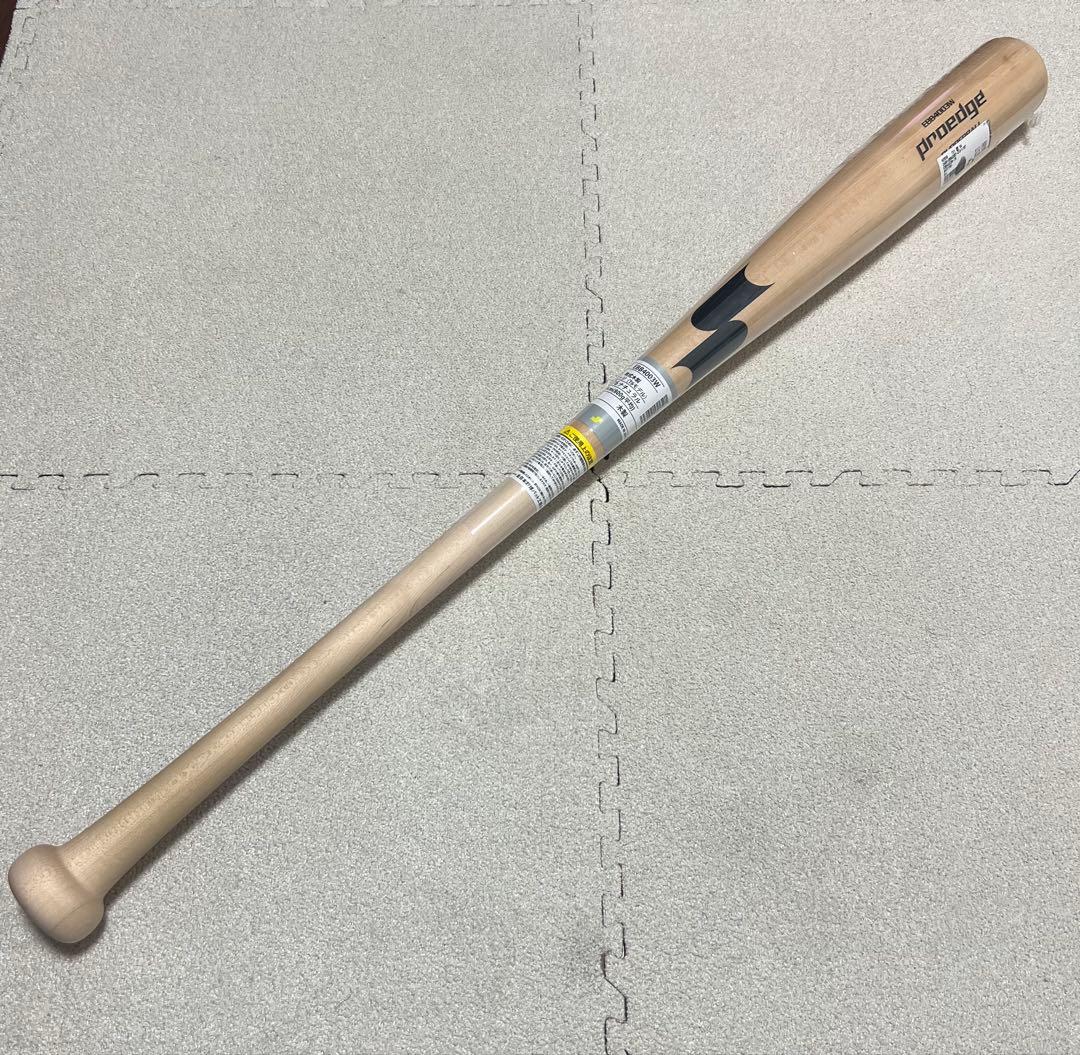 エスエスケー プロエッジ T6 軟式 84