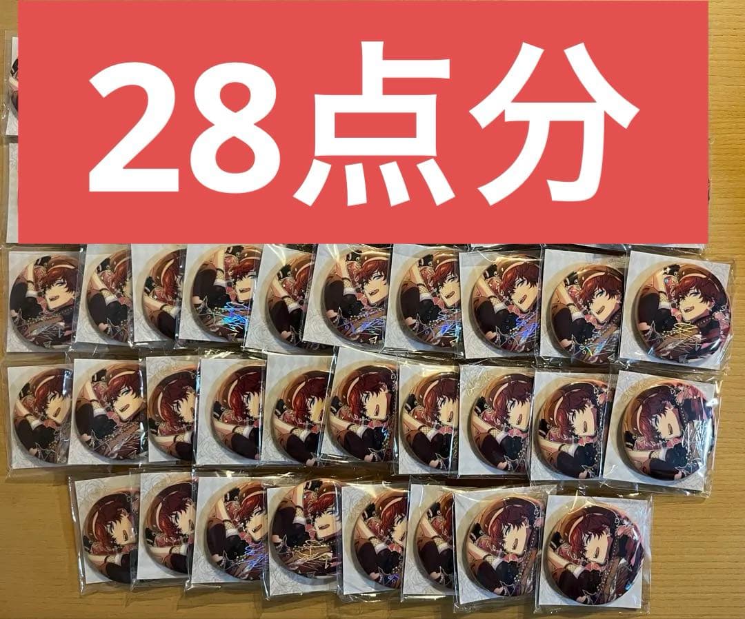 天城一彩 盛放缶バッジ あんスタ 中国 コレクション缶バッジ