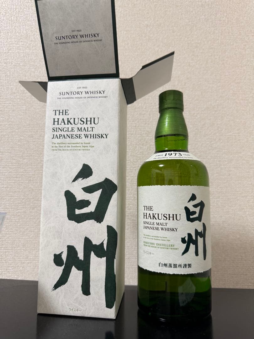 未開栓　白州　箱付き　 1973 シングルモルトウイスキー