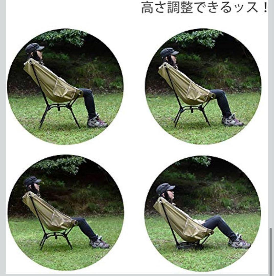 【美品】DOD 折りたたみアウトドアチェア ベージュ　スゴイッス