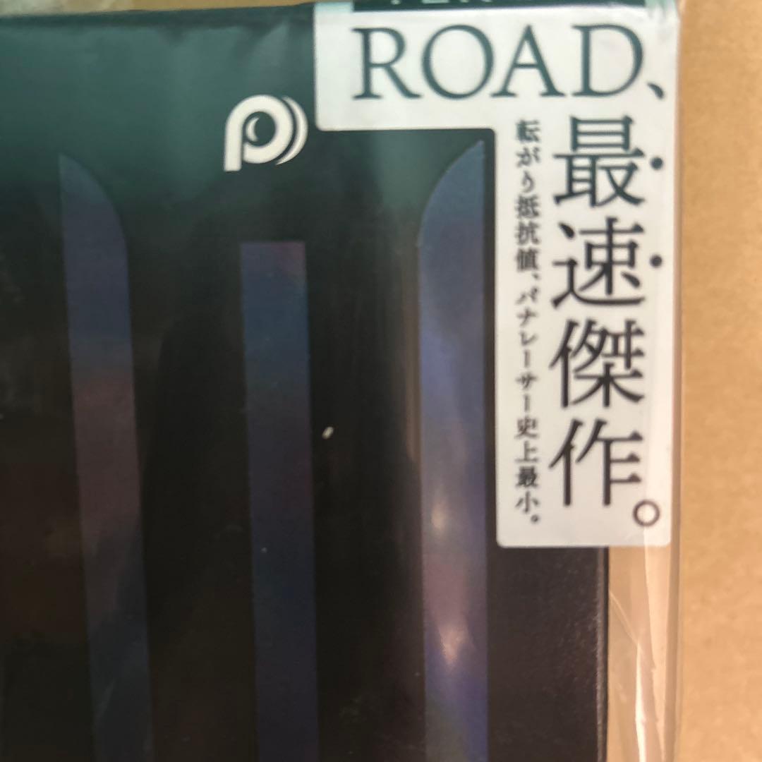 2本セット 未開封 700×28 TLR-AGF-B ファストチューブレス
