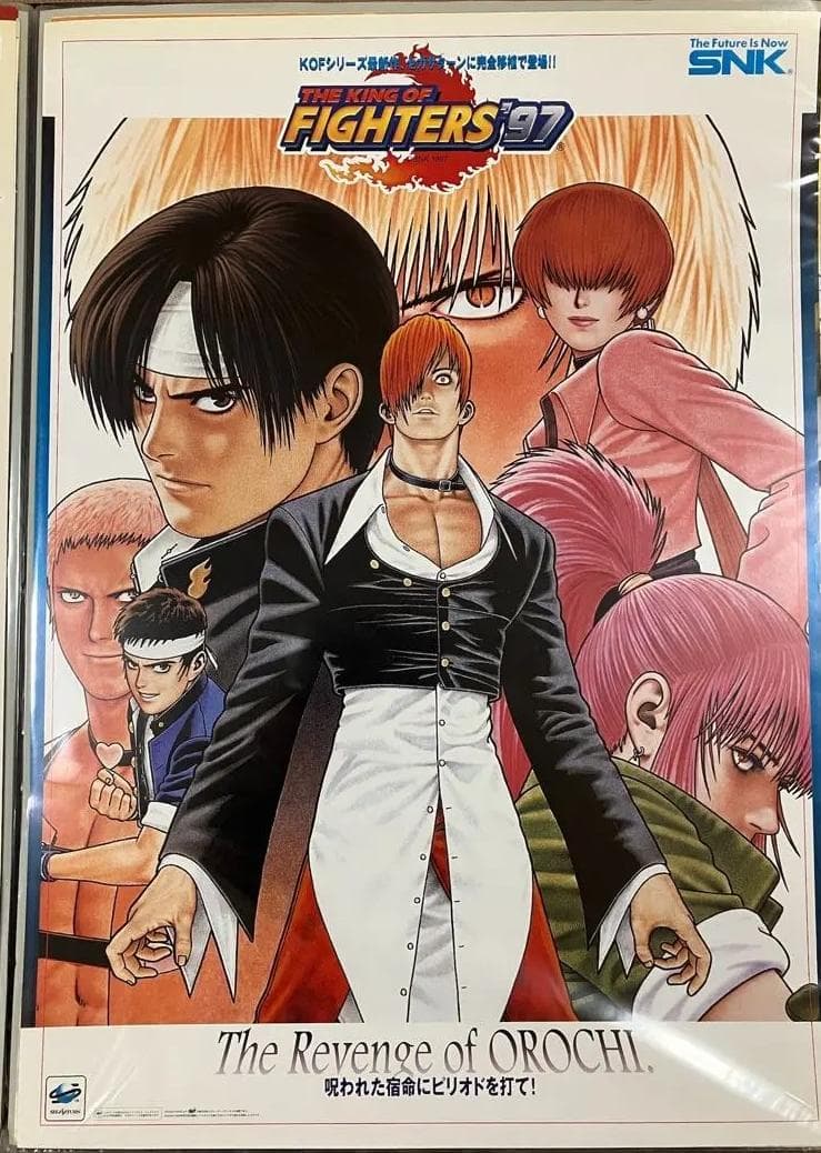 希少　店頭用　ザ キング オブ ファイターズ　９７　KOF　販促ポスター　１