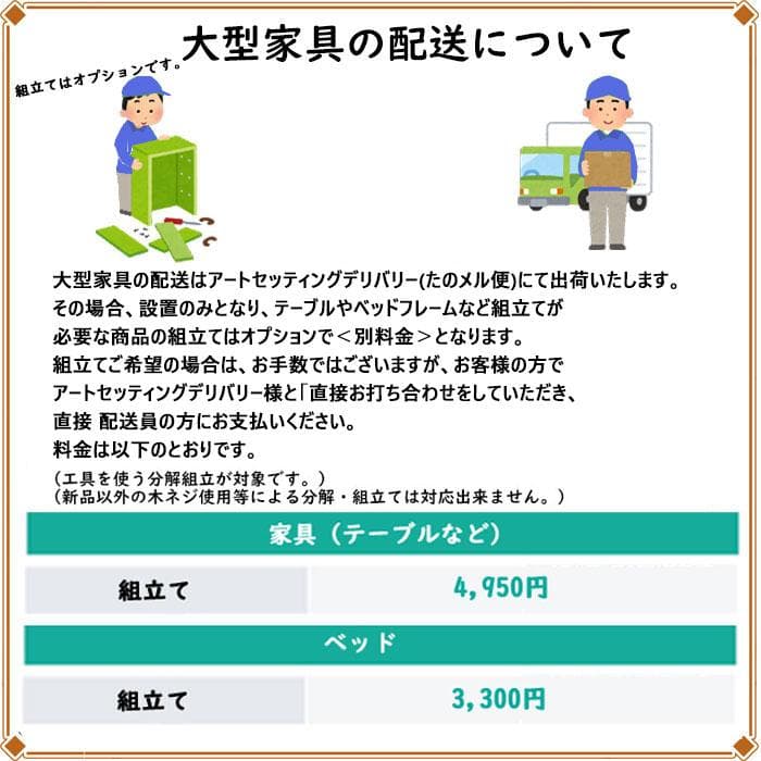 大理石柄 引出し付シェルフ マーブルホワイト 収納 飾り棚 399-2727