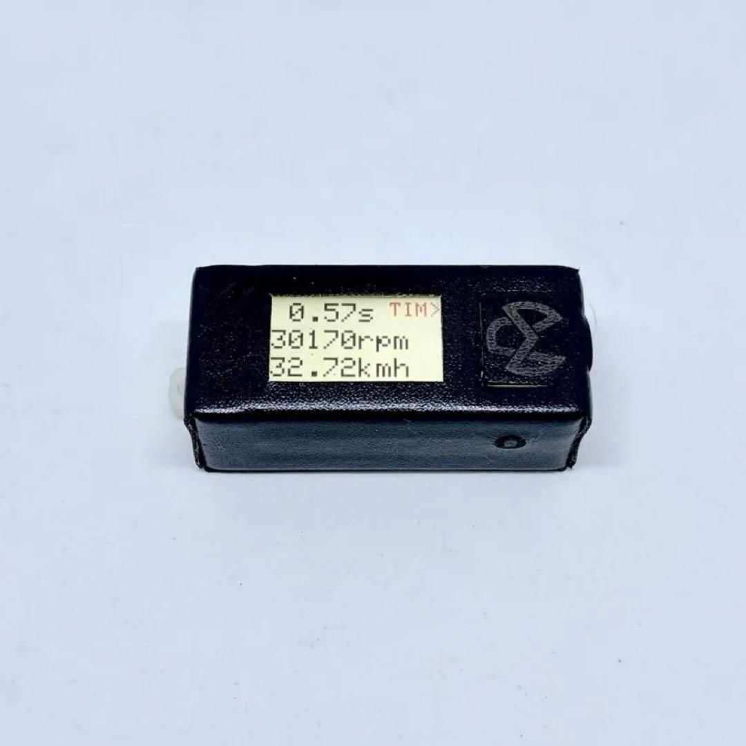 MSフレキ用スピードチェッカー