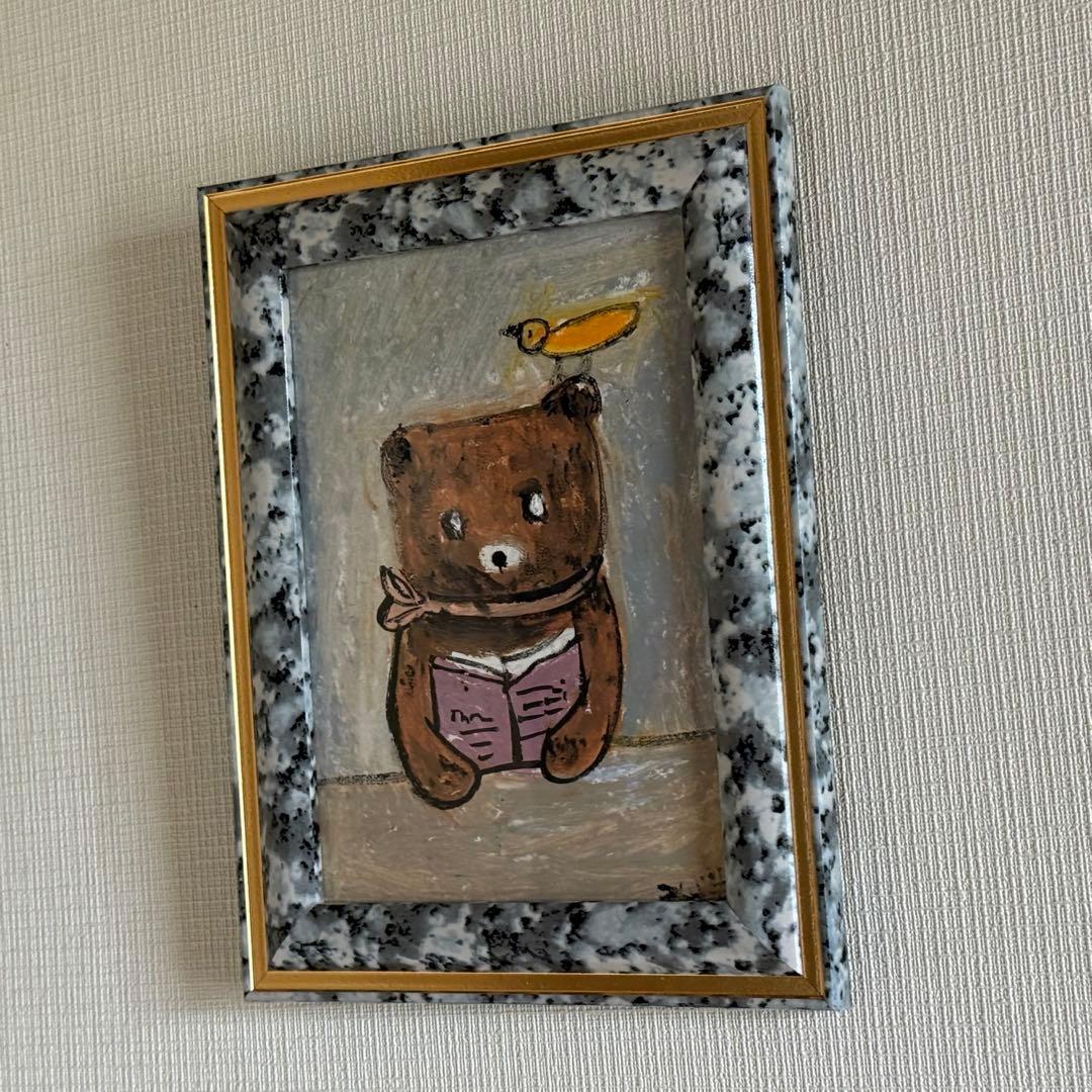 絵画。原画【本を読むのが好きな熊ちゃんと小鳥】