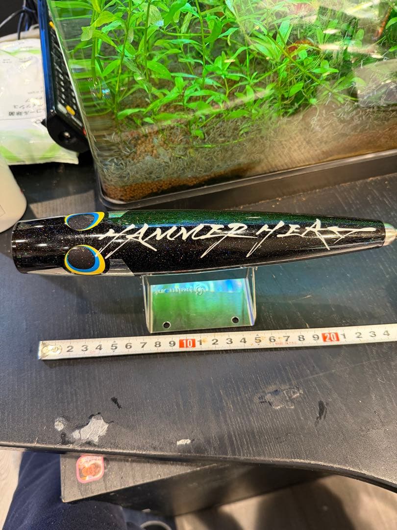 【未使用】シャラポア220R ハンマーヘッド 約26cm マグロ