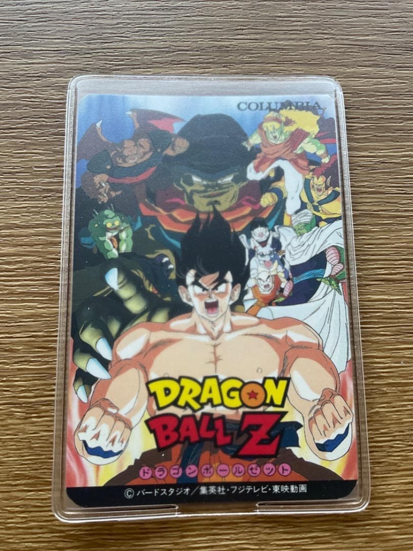 コロムビア 劇場版 スラッグ・COLUMBIA・マイナー★ドラゴンボール カード