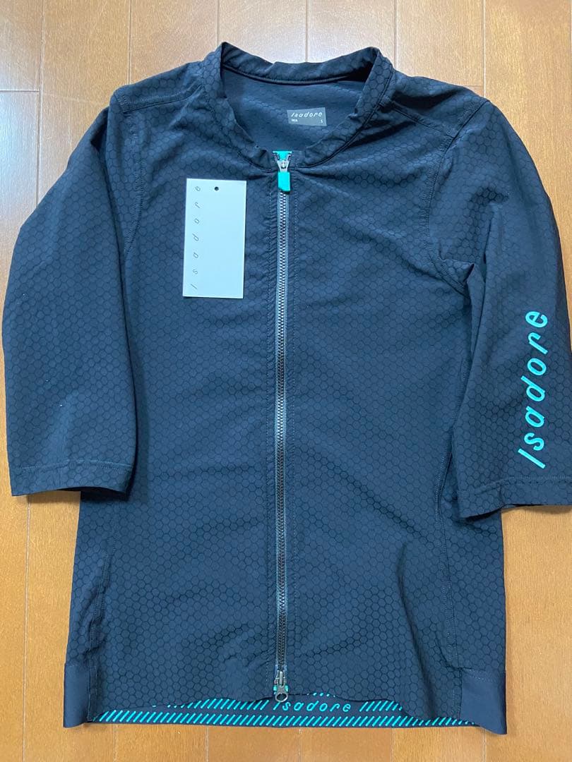 ★Isadore【Echelon Aero Jersey】
