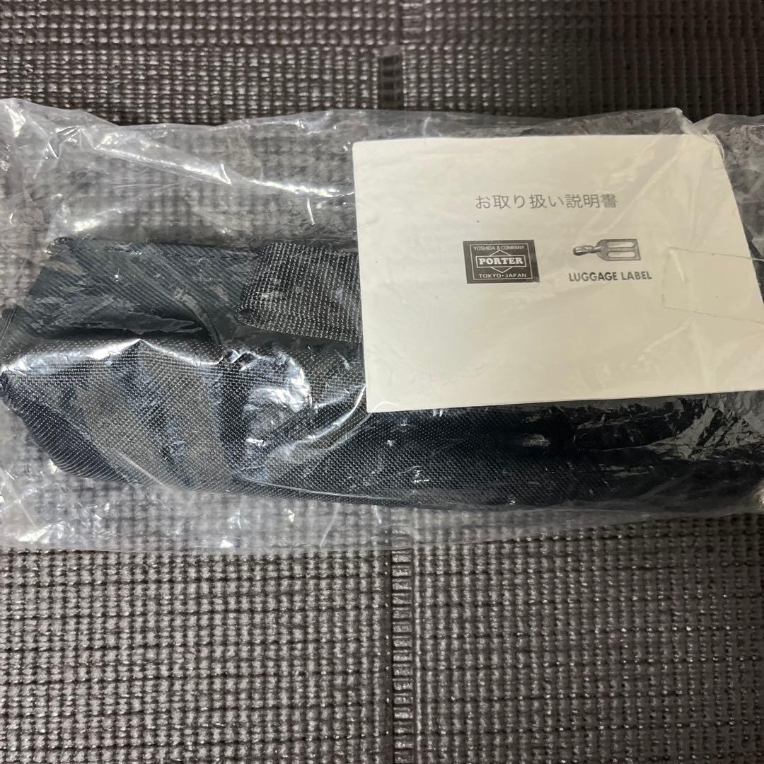 ポーター　フロント　ペンケース（687-17034）