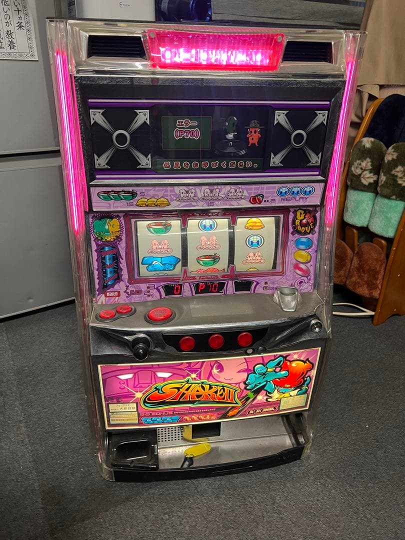 スターボー パチスロ マシン