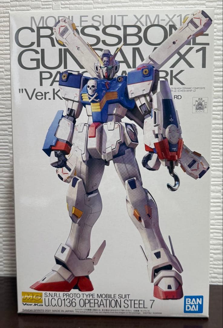 【未組立】MG クロスボーン・ガンダムX1（パッチワーク）Ver.Ka