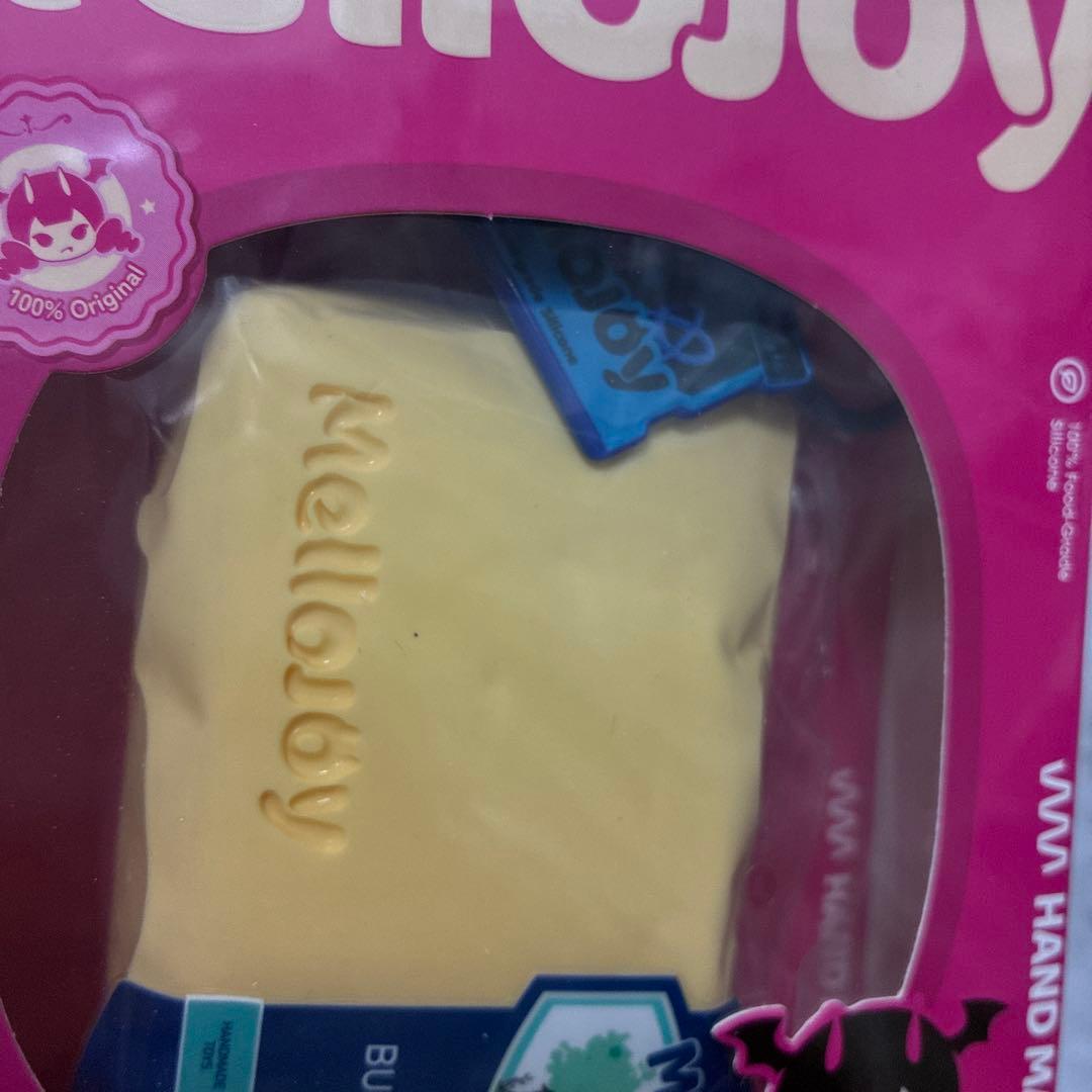 【新品】未開封　発送　mellojoy メロジョイ　バター　半熟チーズ　ゆず