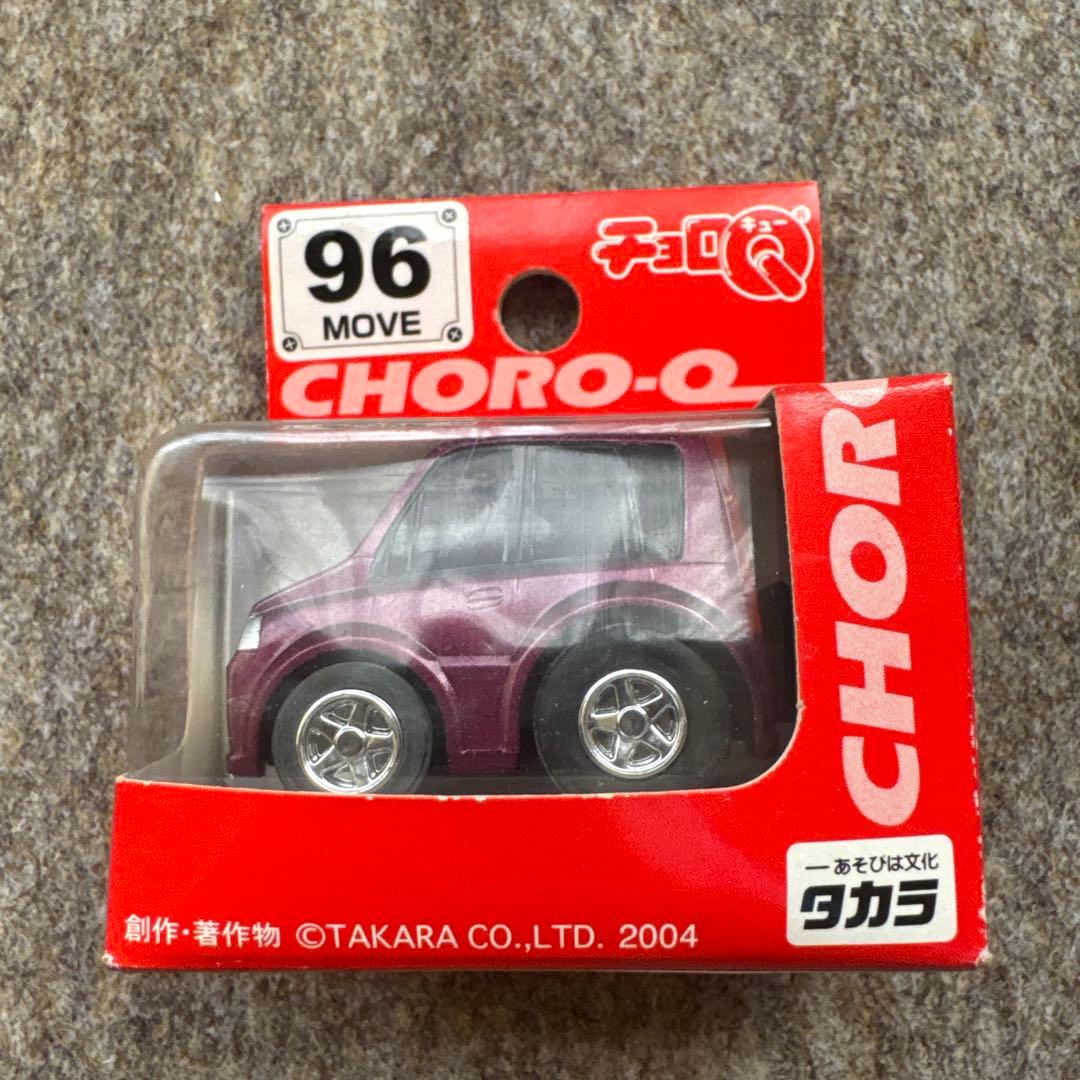 ダイハツ MOVE チョロQ