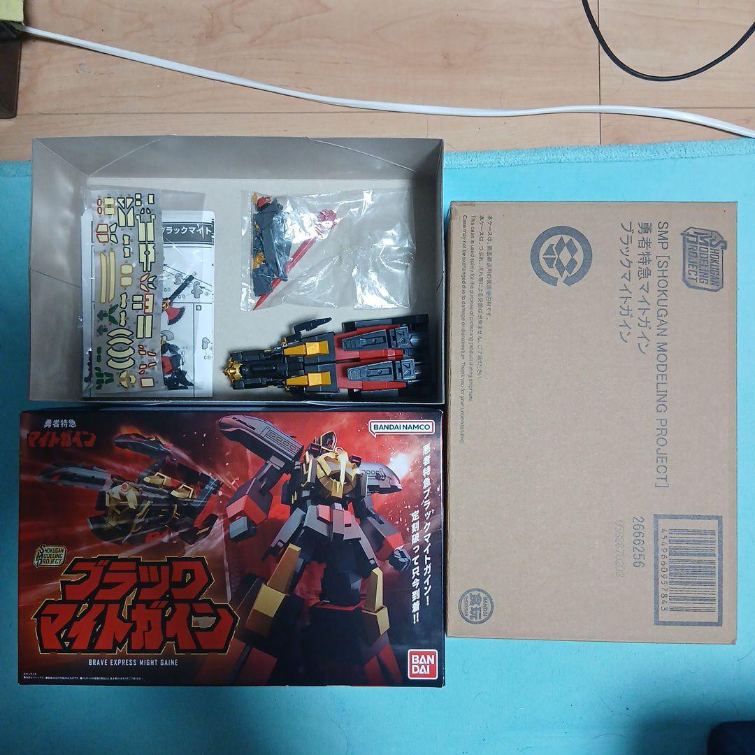smpマイトガインのBANDAI ブラックマイトガイン