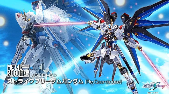 L ROBOT魂ストライクフリーダムガンダム Re:Coordinate