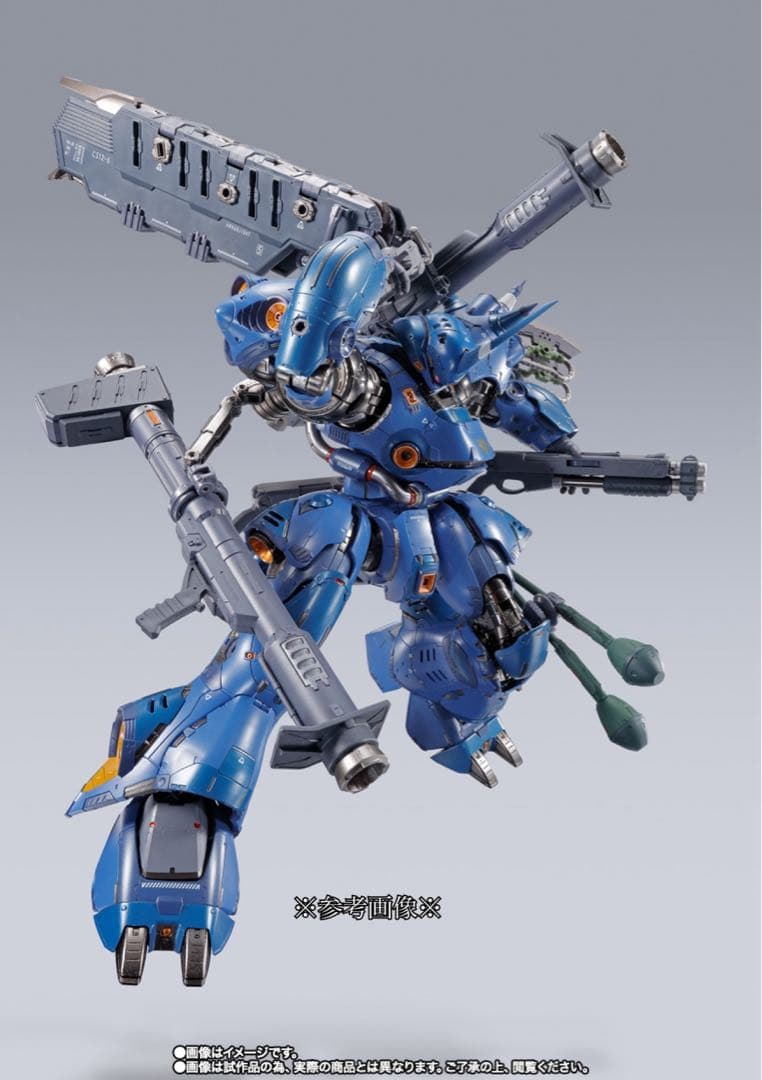 L BUILD ケンプファーメタルビルド ケンプファー【輸送箱未開封】