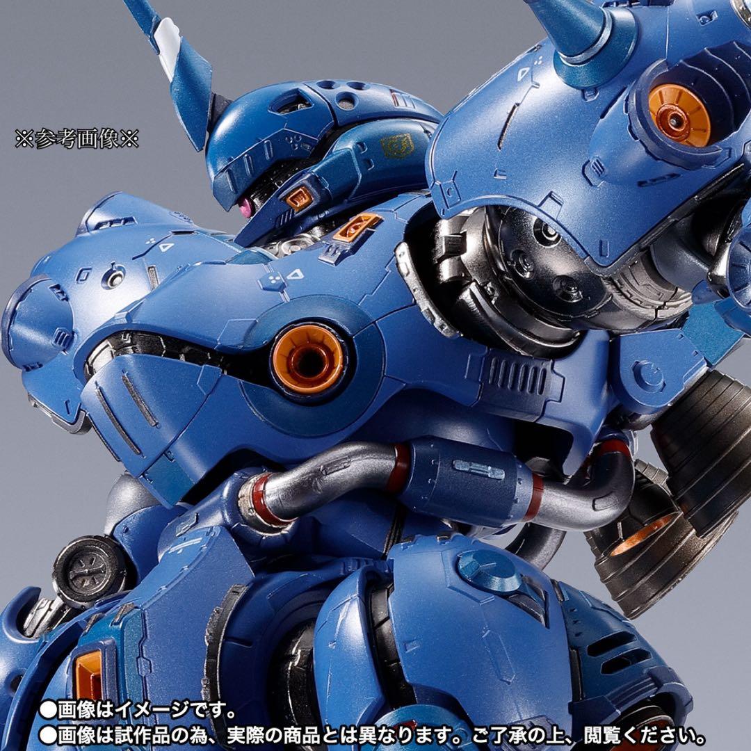 L BUILD ケンプファーメタルビルド ケンプファー【輸送箱未開封】