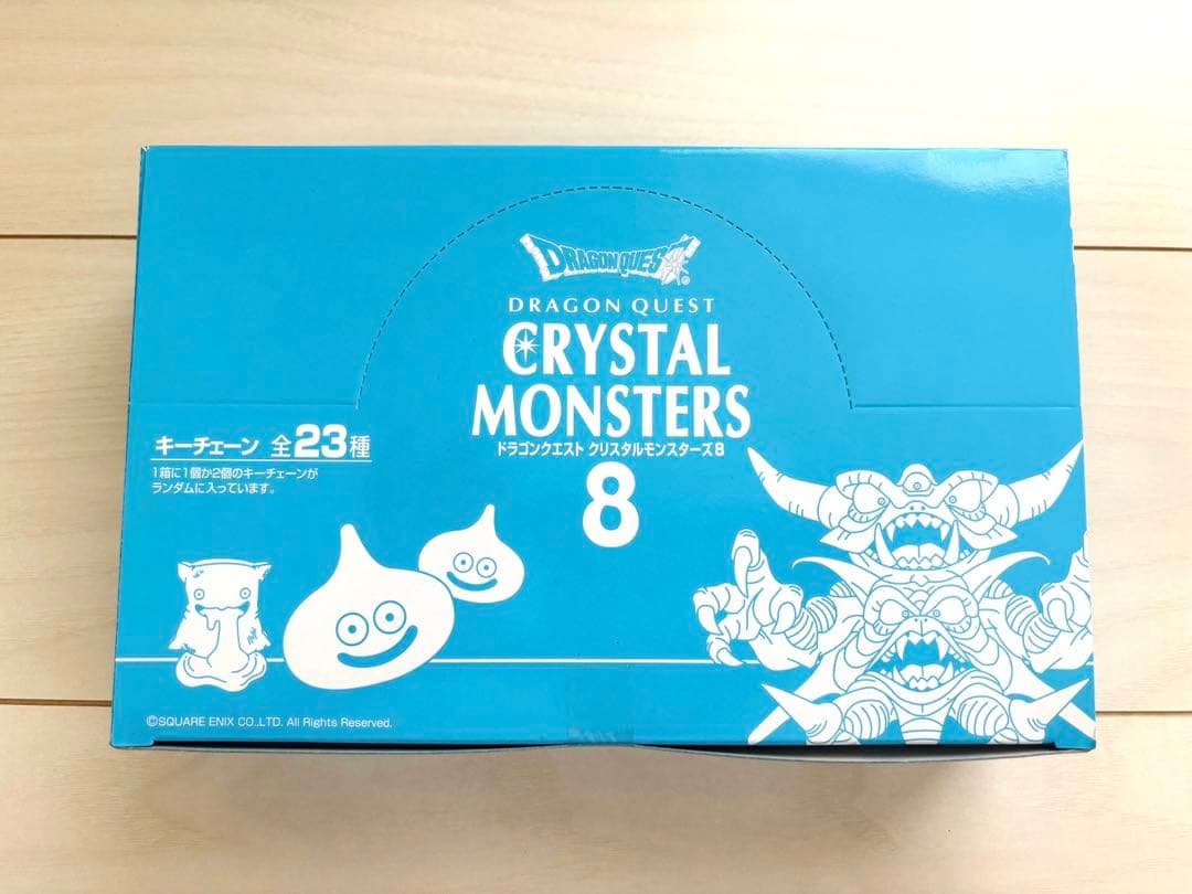 【新品未開封】ドラゴンクエスト クリスタルモンスターズ8 キーチェーン