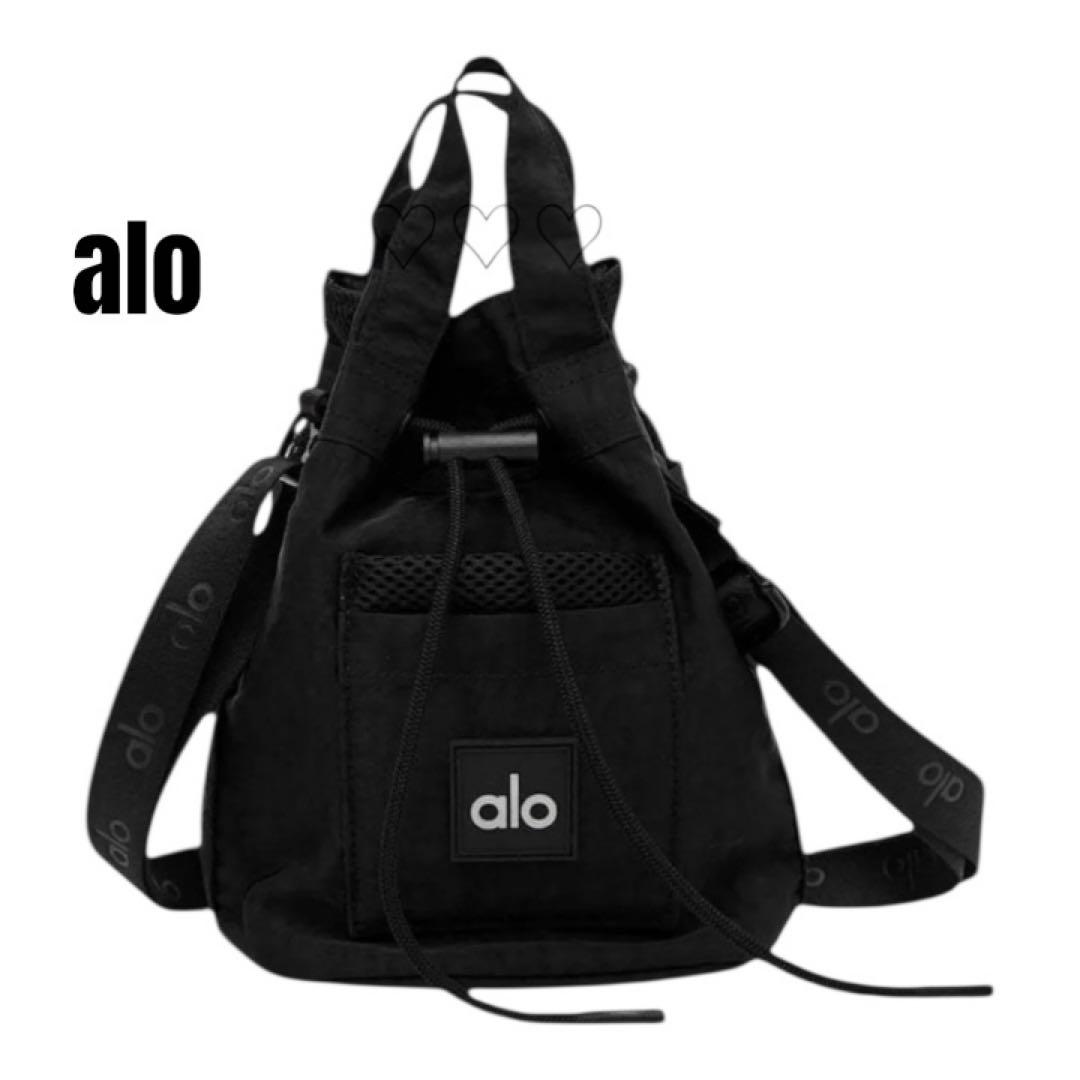 ALO Yoga クロスボディバケットバッグ　ブラック