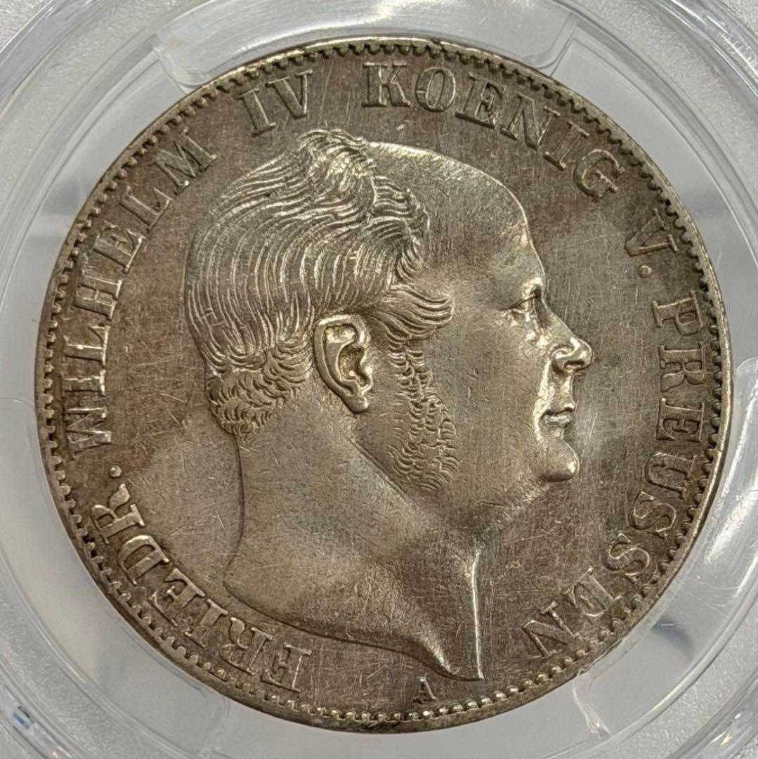 1859年Aプロイセン フリードリヒ・ヴィルヘルム4世銀貨 PCGS認証