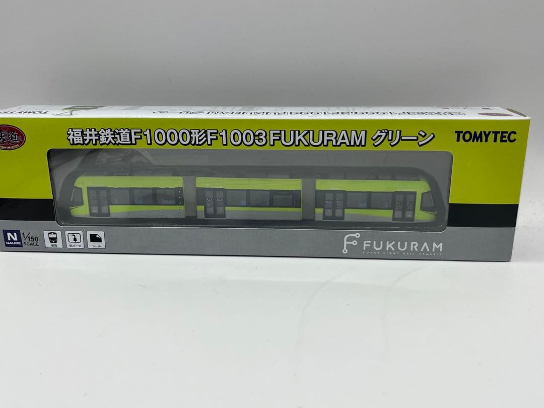 福井鉄道　F1000形　フクラム　グリーン　鉄道コレクション　鉄コレ