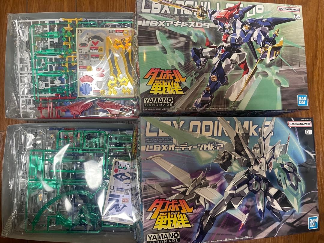 ダンボール戦機 プラモデル アキレスD9 & オーディーンMk-2