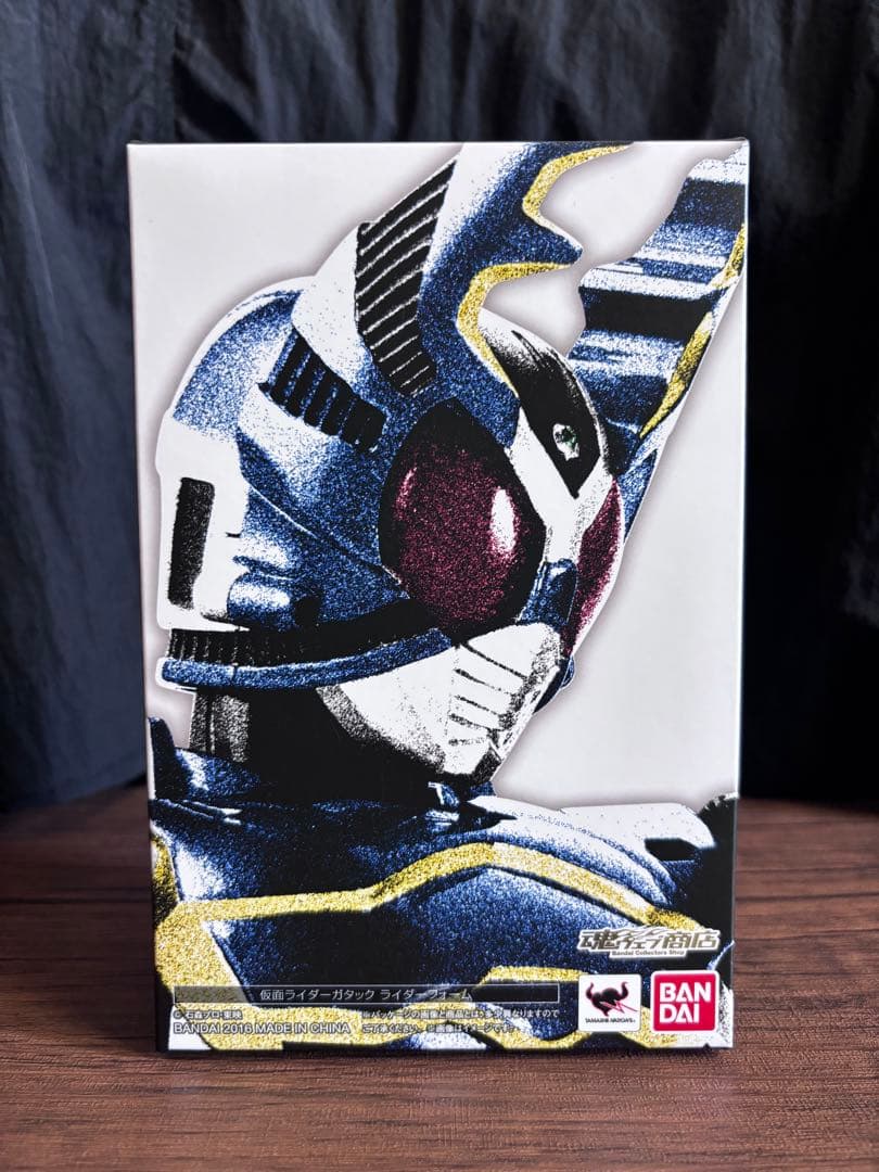 真骨彫製法　仮面ライダーガタック　ライダーフォーム