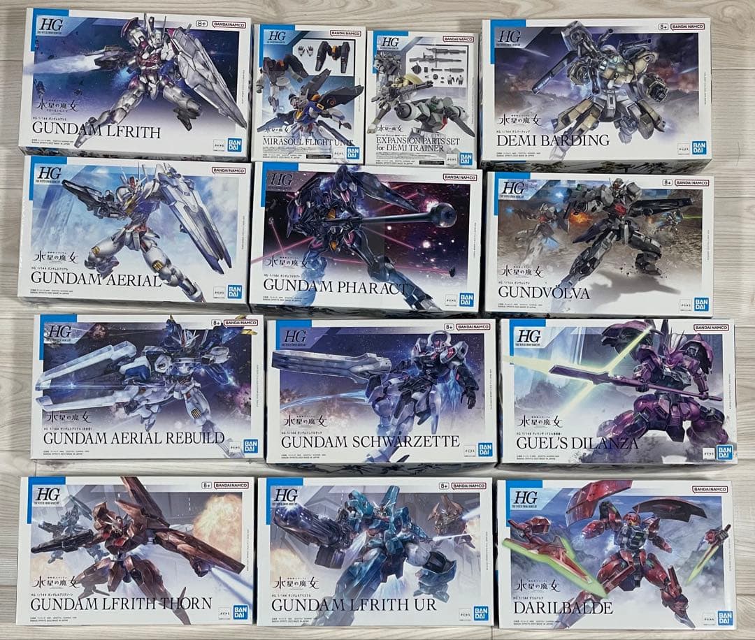HG 1/144 水星の魔女 ガンプラ 13点セット 新品未組立