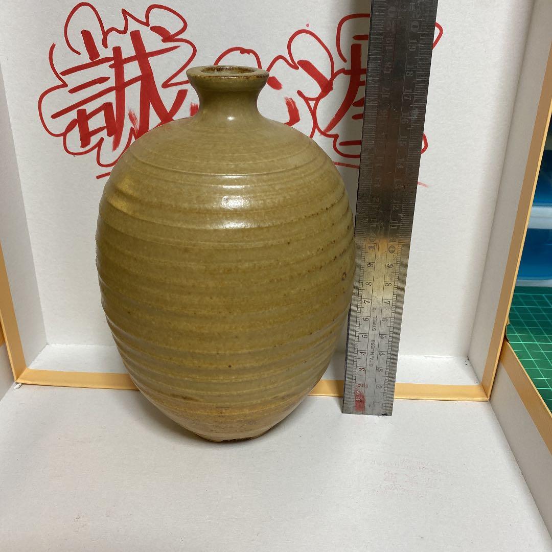 陶芸