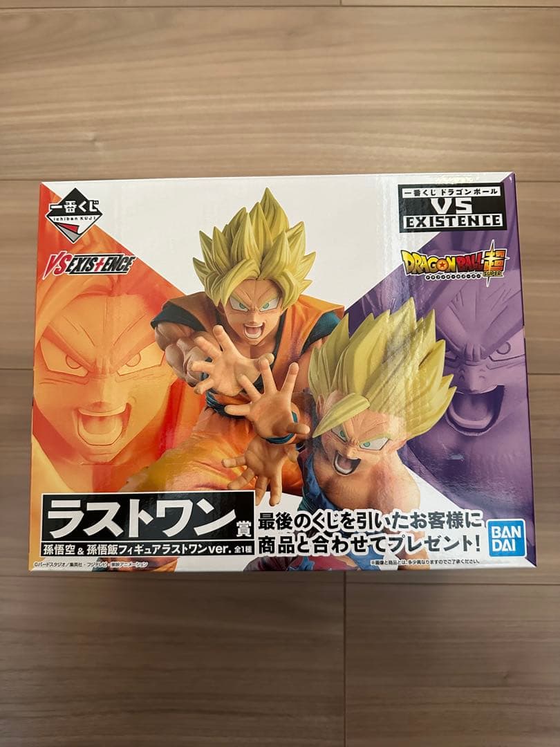 一番くじ ドラゴンボール VS EXISTENCE 孫悟空&孫悟飯ラストワン賞
