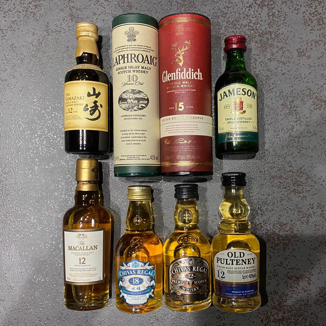 ウィスキー〈50ml〉5本セット