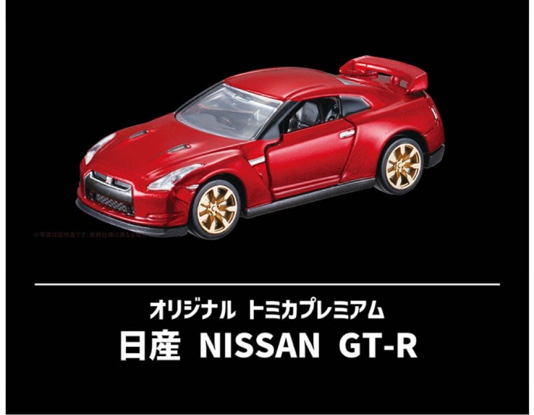ボンさん専用