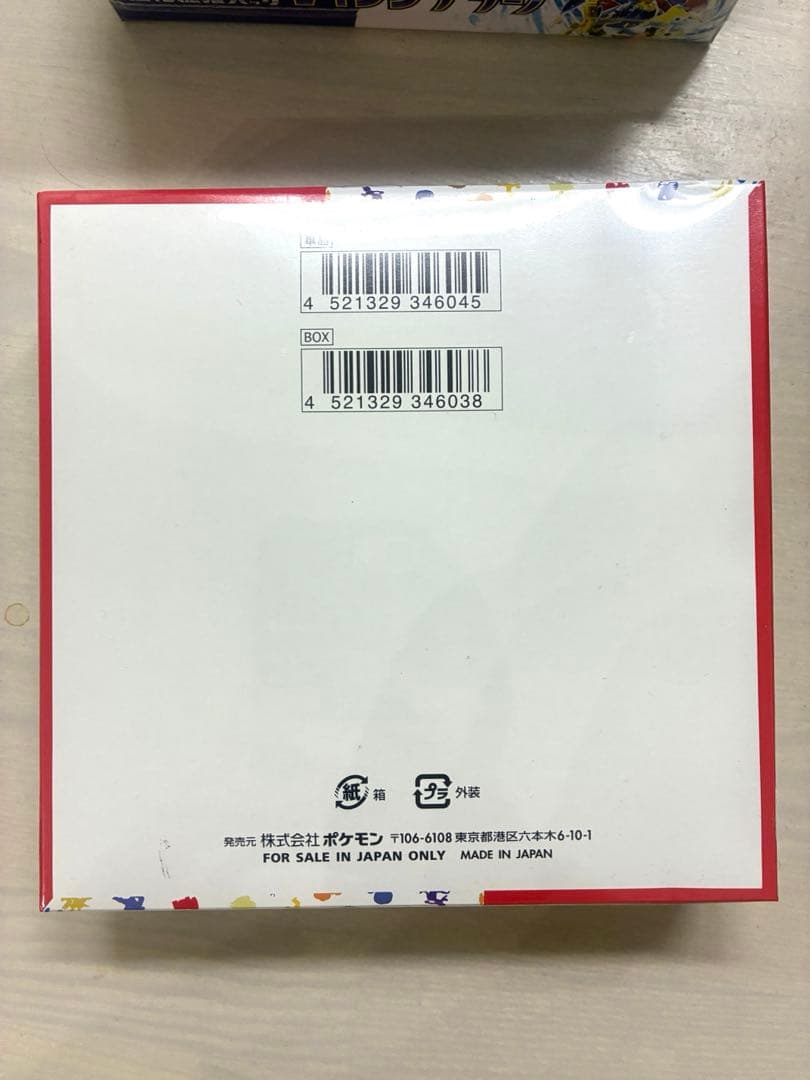 ポケモンカード　151 box シュリンク付き　BOX