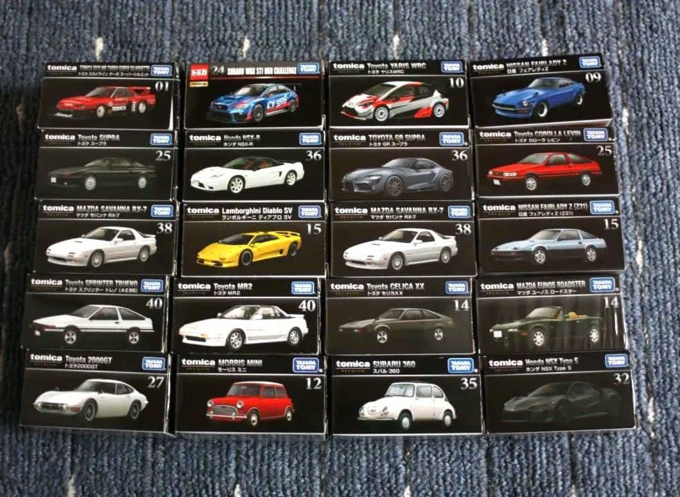 トミカプレミアム セット売り ミニカー増量中