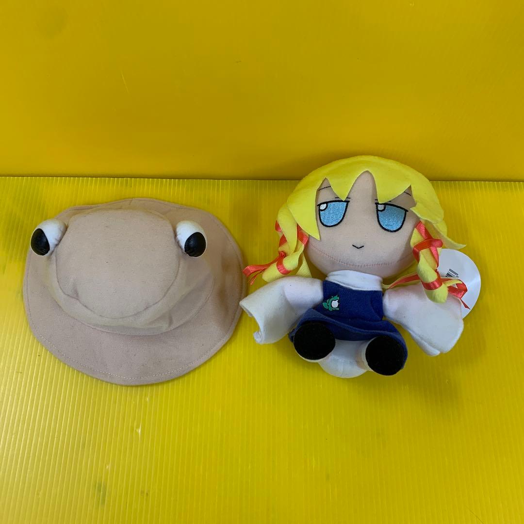 洩矢諏訪子 ふもふもすわこ。 東方ぬいぐるみシリーズ 「東方Project」