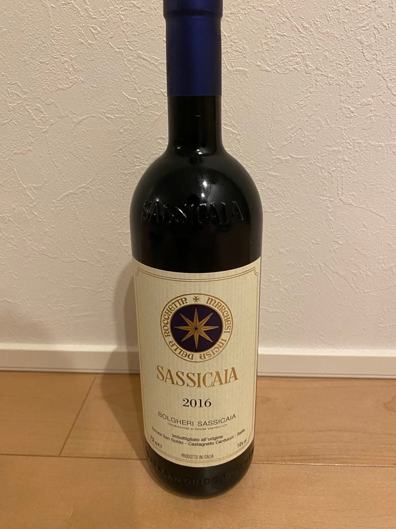 サッシカイア2016 750ml