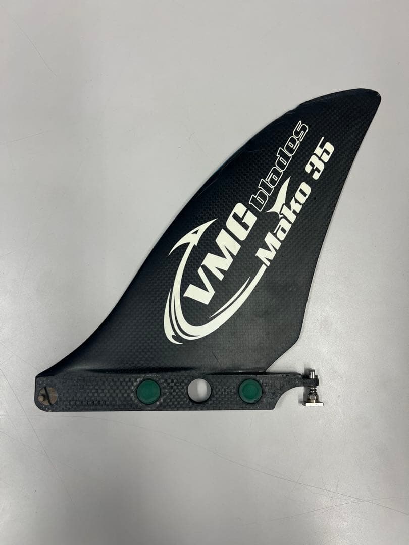VMG Mako35サップ用カーボンフィン
