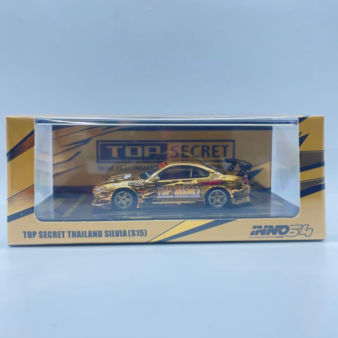 INNOモデル 1/64 TopSecret Thailand S15