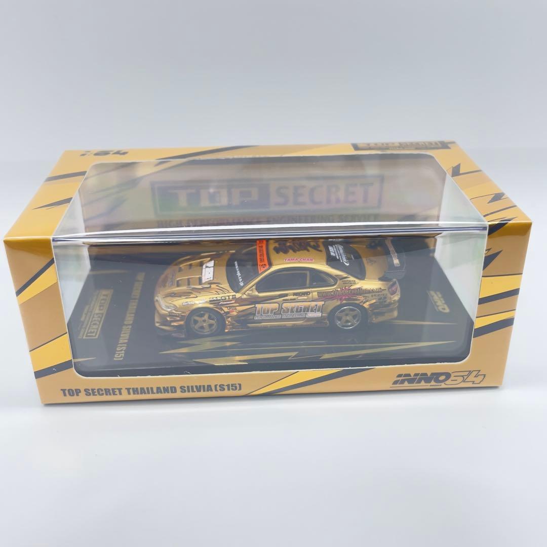 INNOモデル 1/64 TopSecret Thailand S15