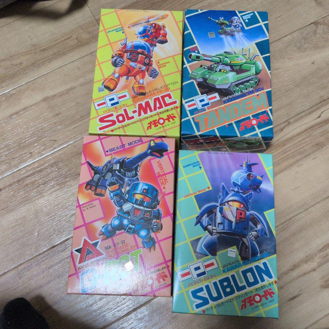 サニー オモロイド 4点まとめ　未組み立て