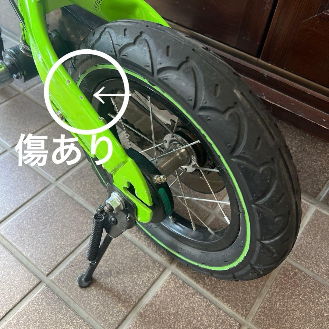 Henshin Bikeへんしんバイク　幼児用自転車子供用自転車