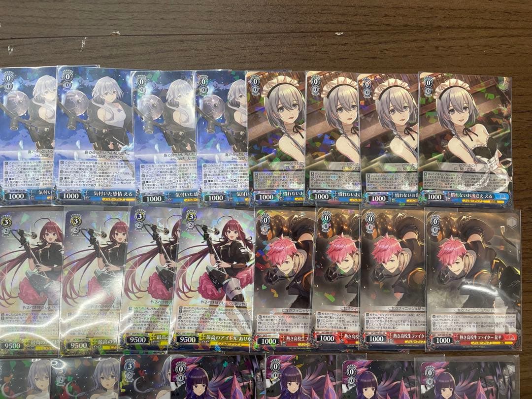 WS　D_CIDE　TRAUMEREI　ディーサイドトロイメライ　セット