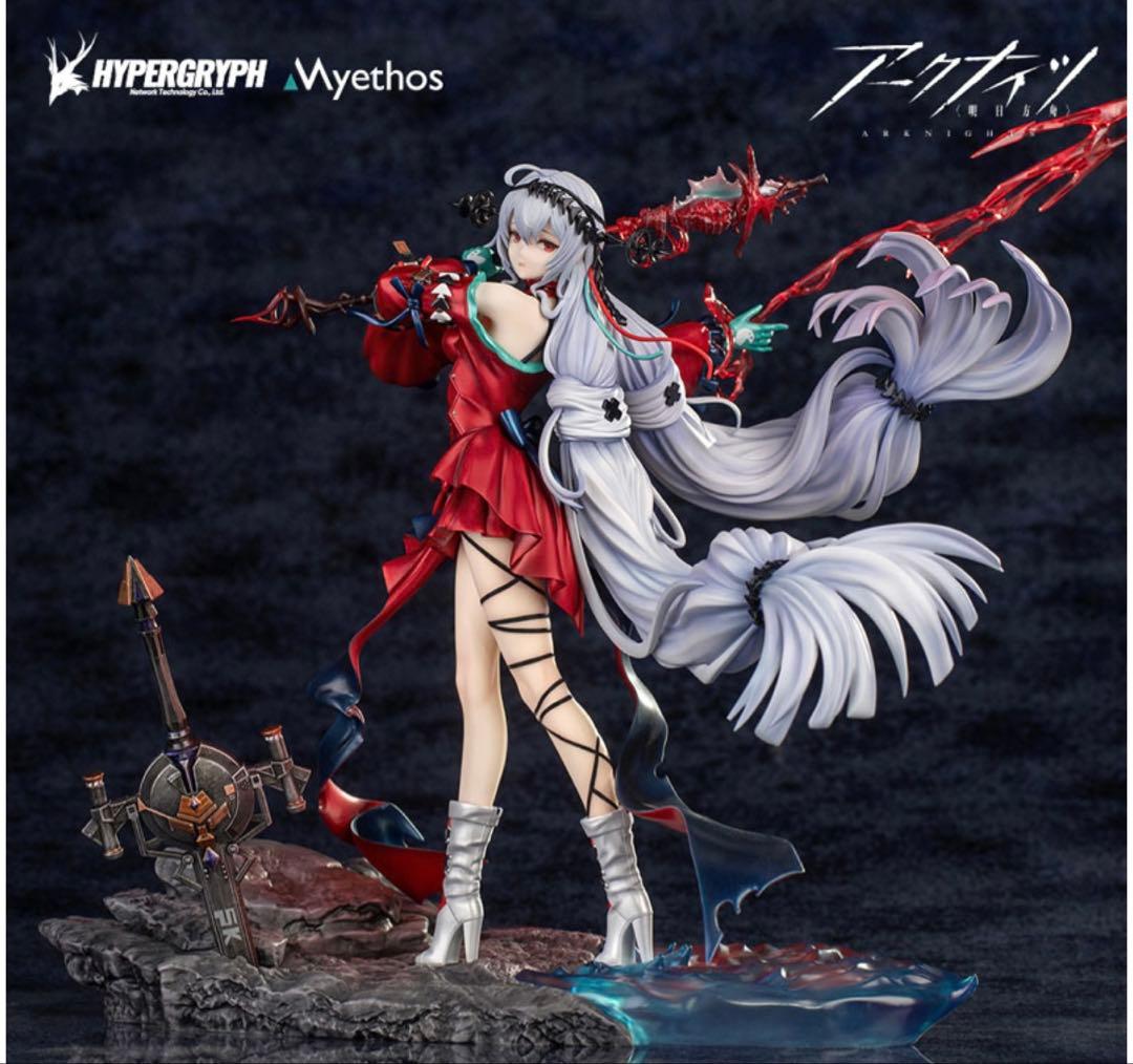 アークナイツ 濁心スカジ 昇進段階二 1/7 フェギュア