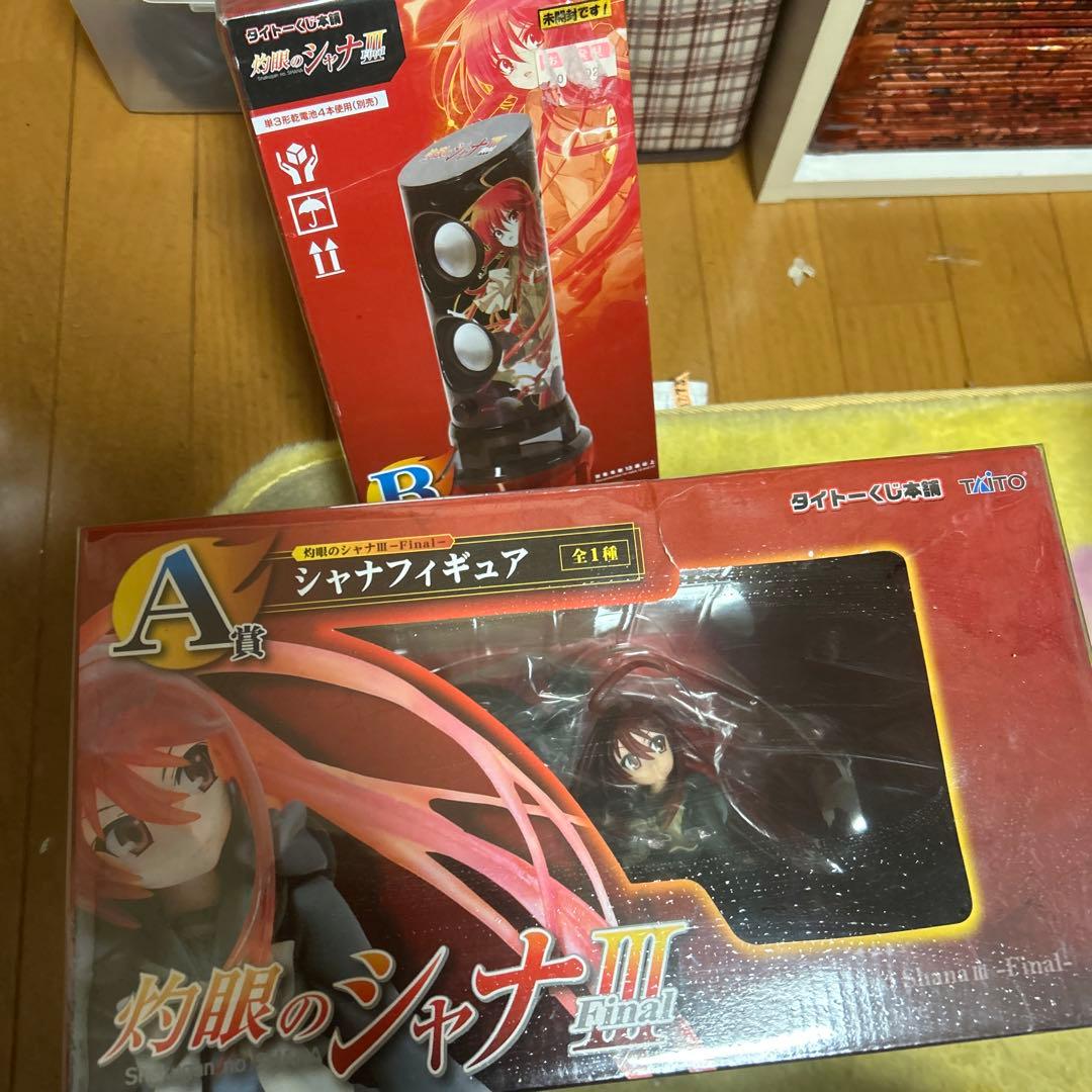 灼眼のシャナ 1番くじ　A.B