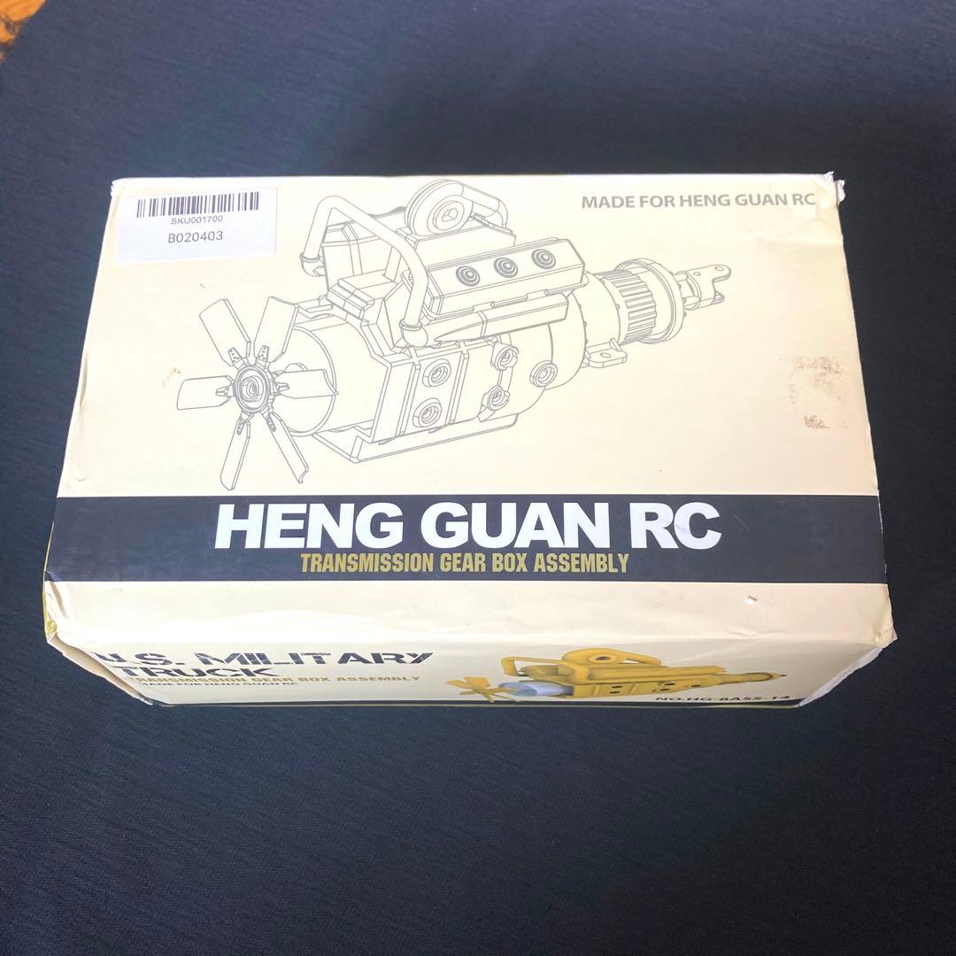 【送料無料・匿名配送】軍用トラック用 モーター付変速機