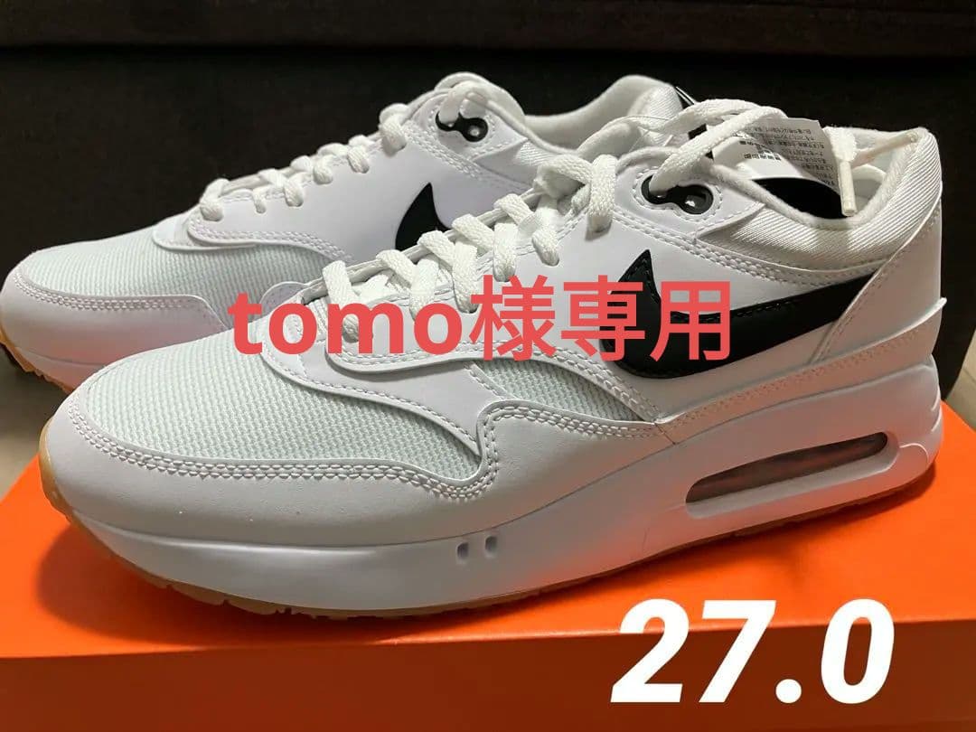 Nike Air Max 1 ’86 Golf ナイキ エア マックス ゴルフ