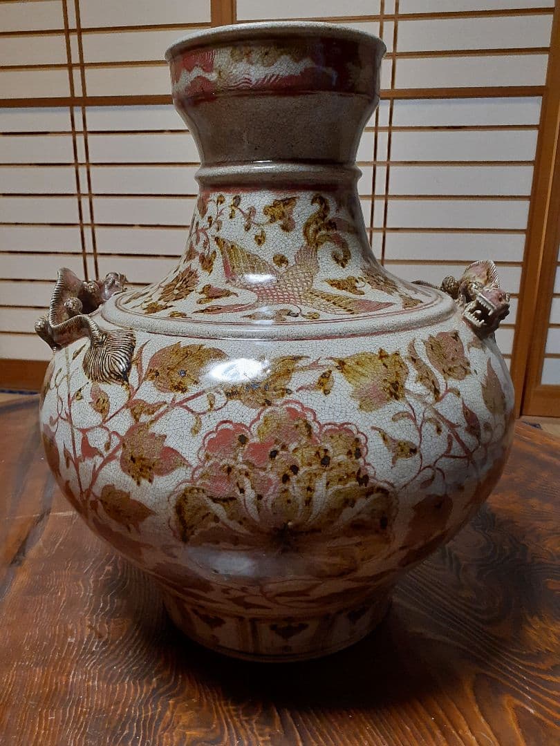 中国元～明時代洪武期釉裏紅大花瓶